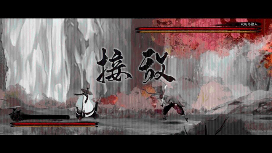 兔子武士大冒险