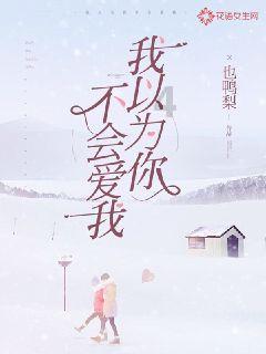 二婚男人会爱现在的孩子吗？