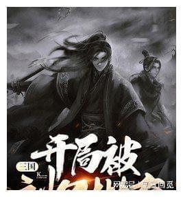 21CC肿瘤情报（第69期）：齐鲁制药伊鲁阿克片获批新适应症；科伦药业奥拉帕利获批上市