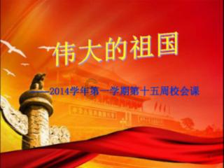 战锤：末世鼠疫2