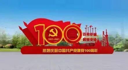 用糯米粉能做什么吃的？游戏画面