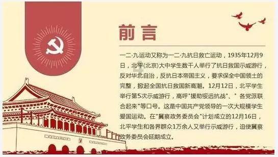 学会这三招，练就「反内耗」体质