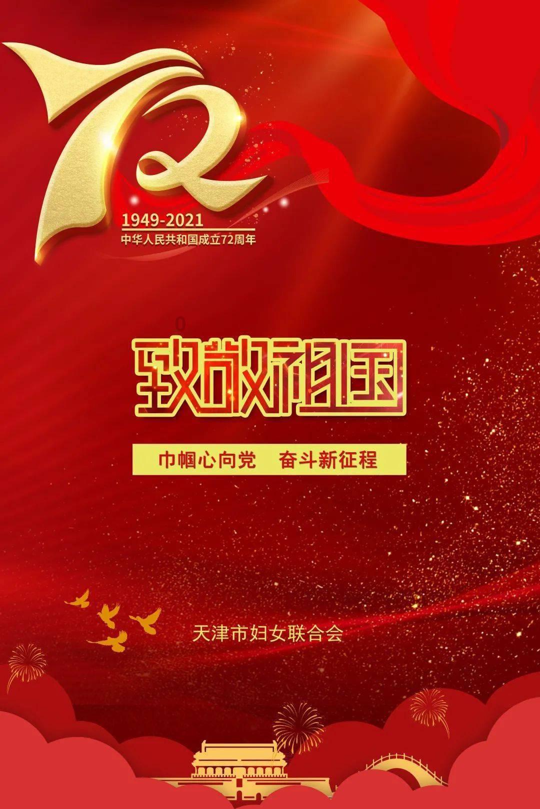 万米高空 中医妙手针灸救旅客