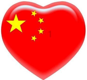 福鼎市海洋渔业指挥中心项目,批复了。