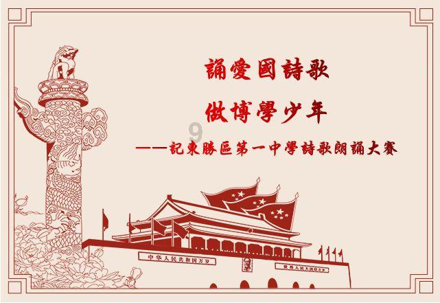 深足12人有了新东家，阿奇姆彭等3外援自由身！连深，未来再见