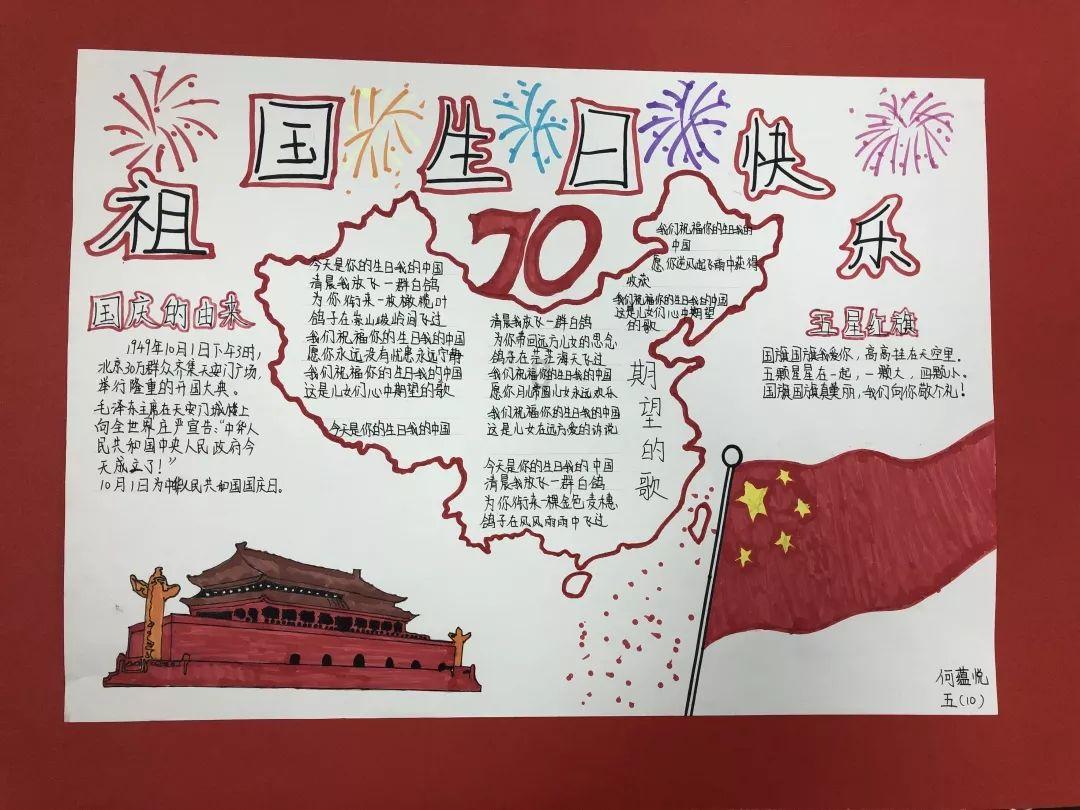 看门狗2