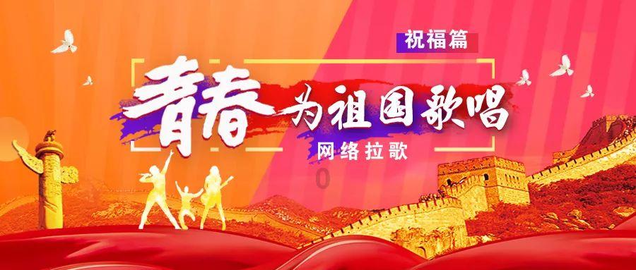 QQ三国