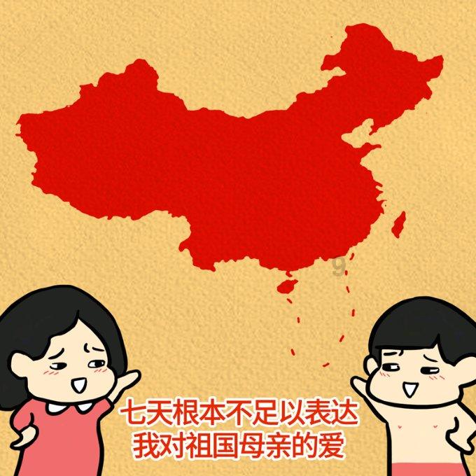 纯干货！直升机停机坪的主要构造及设计要点