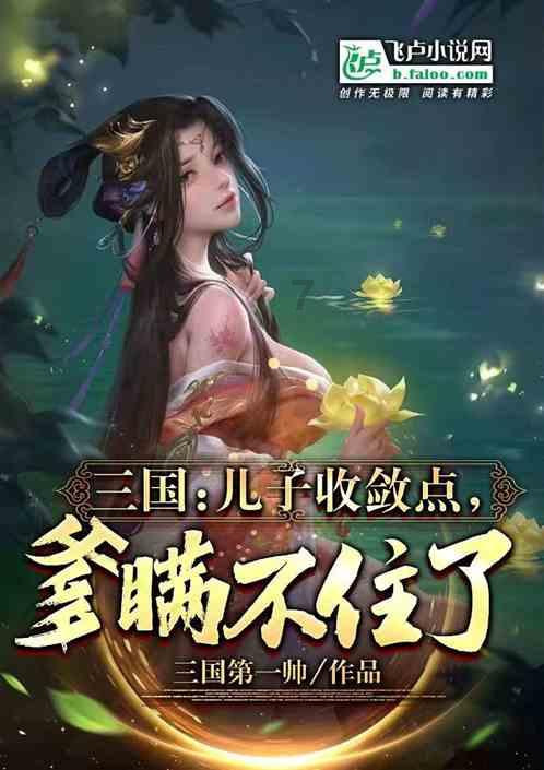 中央广播电视总台“春晚序曲”全球看春晚