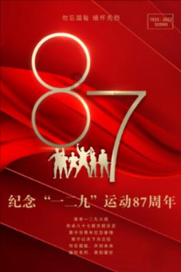 探索问答世界,尽在2022暑期档票房倒退回8年前,中秋档的影片成绩会不会有所回暖呢?蜗牛问答平台
