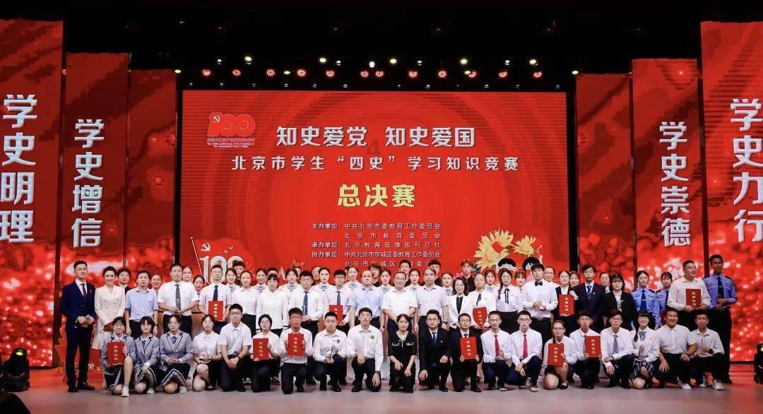 建行东营垦利支行：劳动港湾小故事--大爱有你