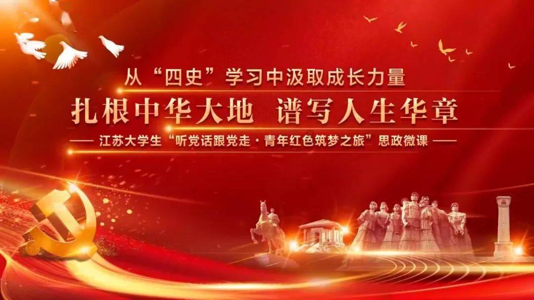 中国社科院金融所报告：建议货币政策适时降准并继续较大幅度降息