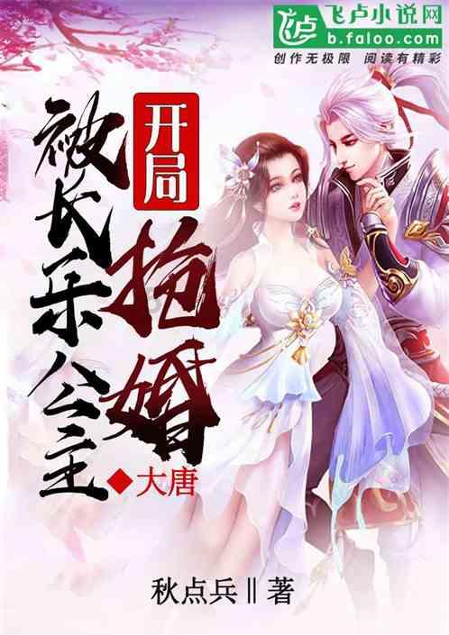 同样是比亚迪大巴,为啥国内版不如国外版好看?