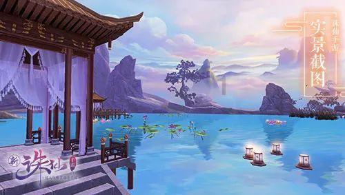 如何处理好职场的人际关系？游戏画面